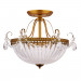 Потолочная люстра Schelenberg Arte Lamp A4410PL-3SR