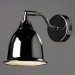 Спот Campana Arte Lamp A9557AP-1CC