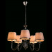 Подвесная люстра Aurora Arte Lamp 5*60W Е14 A1150LM-5CC