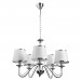 Подвесная люстра Aurora Arte Lamp 5*60W Е14 A1150LM-5CC