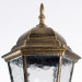 Уличный светильник Genova Arte Lamp A1207PA-1BN