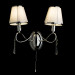 Классическое бра Logico Arte Lamp 2*40W Е14 A1035AP-2CC