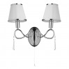 Классическое бра Logico Arte Lamp 2*40W Е14 A1035AP-2CC