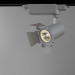 Трековый светильник Arte Lamp Falena A6709PL-1WH