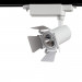 Трековый светильник Arte Lamp Falena A6709PL-1WH