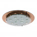 Светильник Arte Lamp TIANA A4043PL-3CC
