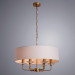 Подвесная люстра Jennifer Arte Lamp A8555SP-6AB