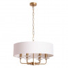 Подвесная люстра Jennifer Arte Lamp A8555SP-6AB