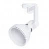 Трековый светильник Nido Arte Lamp 1*60W Е27 A5106PL-1WH