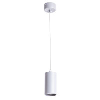 Подвес Canopus Arte Lamp A1516SP-1GY