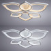 Потолочная люстра Polli Arte Lamp LED 174W A2531PL-6WH