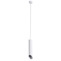 Подвесной светильник Pilon-Silver Arte Lamp 1*35W GU10 белый A1536SP-1WH