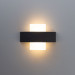 Настенный светильник Croce Arte Lamp LED 6W A1444AP-1GY