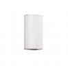 Уличный светильник Arte Lamp Doppio A3502AL-2WG