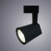 Спот Amico Arte Lamp A1821PL-1BK