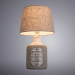 Интерьерная лампа Isola Arte Lamp A4272LT-1GY