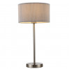 Настольная лампа Mallorca Arte Lamp A1021LT-1SS