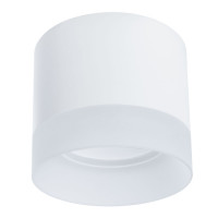 Накладной светильник Castor Arte Lamp A5554PL-1WH