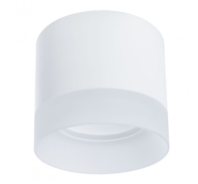 Накладной светильник Castor Arte Lamp A5554PL-1WH