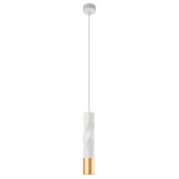 Подвесной светильник Arte Lamp A3280SP-1WH