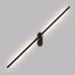 Настенное бра Prima Arte Lamp A2028AP-1BK