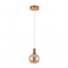 Светильник Arte Lamp VALLEY A1023SP-1PB