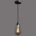 Подвесной светильник Ofelia Divinare 1*40W Е27 2001/01 Sp-1