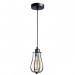 Подвесной светильник Ofelia Divinare 1*40W Е27 2001/01 Sp-1