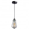 Подвесной светильник Ofelia Divinare 1*40W Е27 2001/01 Sp-1