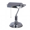Настольная лампа Banker Arte Lamp холм A2494LT-1CC