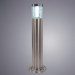 Уличный наземный светильник Paletto Arte Lamp A8364PA-1SS
