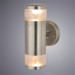Уличный Светильник Arte Lamp Intrigo A8161AL-2SS