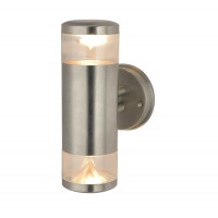 Уличный Светильник Arte Lamp Intrigo A8161AL-2SS