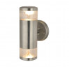 Уличный Светильник Arte Lamp Intrigo A8161AL-2SS