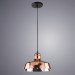 Подвесной светильник Riflesso Arte Lamp A4297SP-1AC