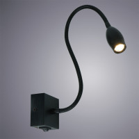 Светильник Arte Lamp SCORCIO A7003AP-1BC