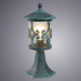 Уличный наземный светильник Persia Arte Lamp A1454FN-1BG