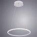 Подвесной светильник Rapid Arte Lamp LED 36W A2500SP-1WH