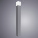 Уличный Светильник Arte Lamp Portu A8372PA-1GY