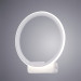 Настенное бра Rapid Arte Lamp LED 10W A2500AP-1WH