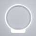 Настенное бра Rapid Arte Lamp LED 10W A2500AP-1WH