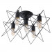 Потолочная люстра Tela Arte Lamp 5*40W Е27 A6048PL-5BK