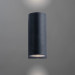 Уличный настенный светильник Compass Arte Lamp черный A3102AL-2BK