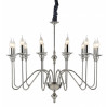 Подвесная люстра Atlanta Divinare 12*60W Е14 1021/02 Lm-12