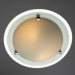 Светильник Arte Lamp GISELLE A4831PL-2CC