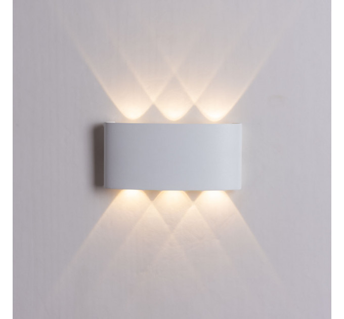 Уличный светильник Arte Lamp Bosto A3722AL-2WH