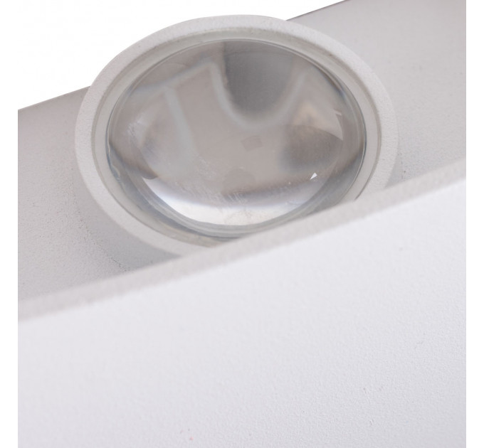 Уличный светильник Arte Lamp Bosto A3722AL-2WH
