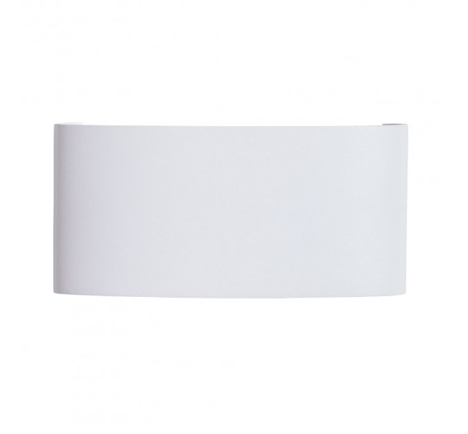 Уличный светильник Arte Lamp Bosto A3722AL-2WH