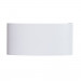 Уличный светильник Arte Lamp Bosto A3722AL-2WH