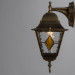 Уличный настенный светильник Berlin Arte Lamp A1012AL-1BN